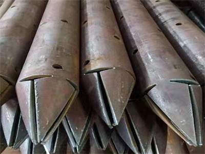 新野管棚管
