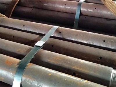 新野管棚管